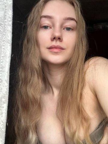 Риана