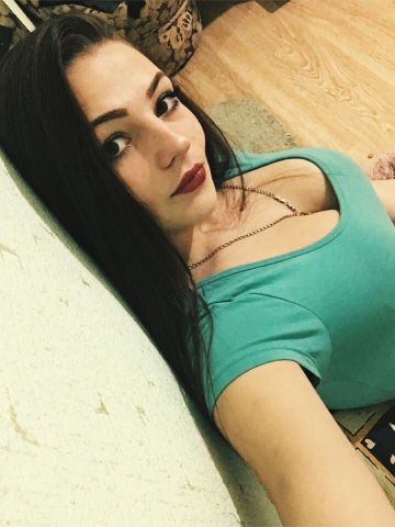 Варвара